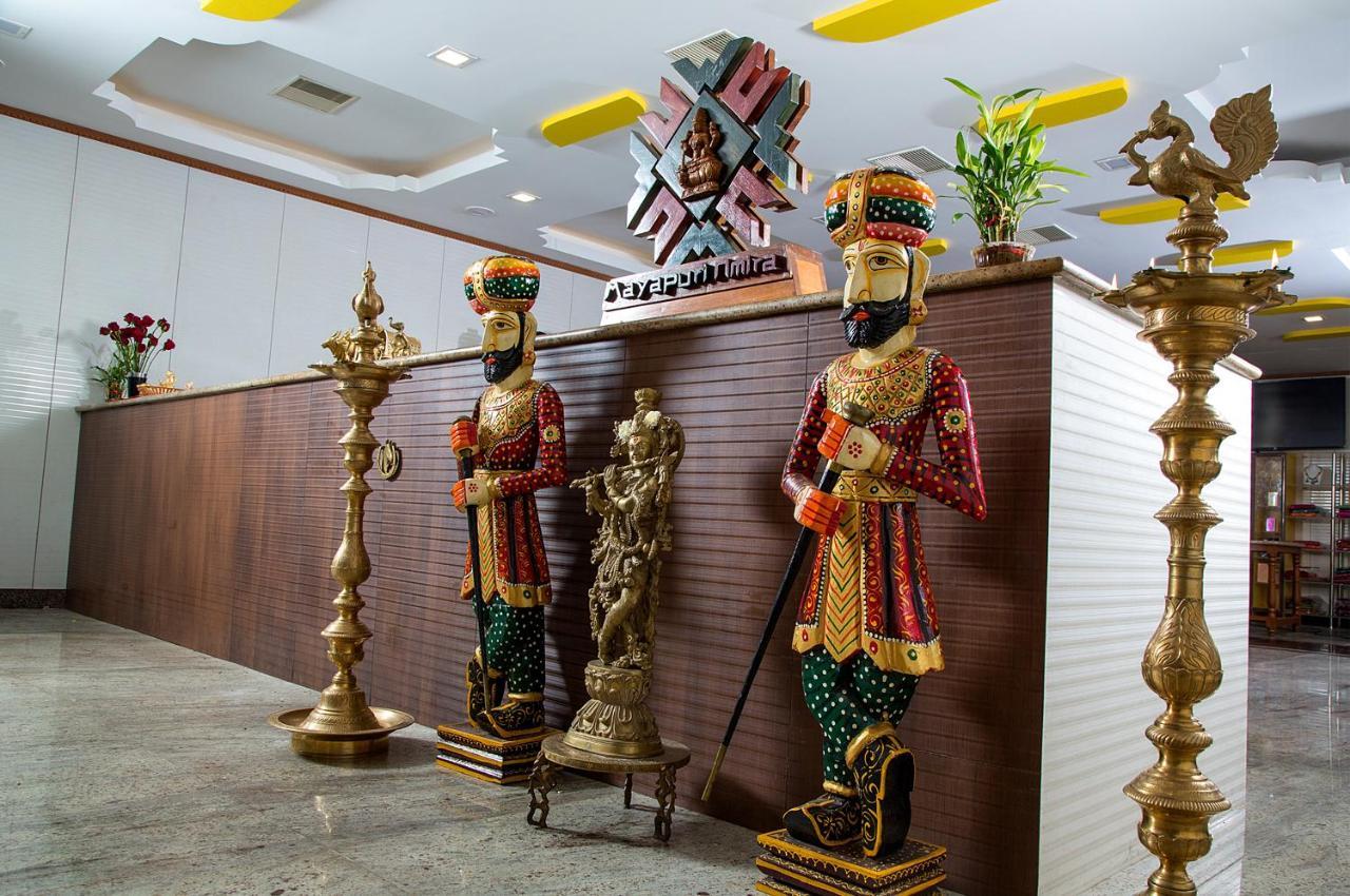 Mayapuri Amira Kumbakonam Zewnętrze zdjęcie